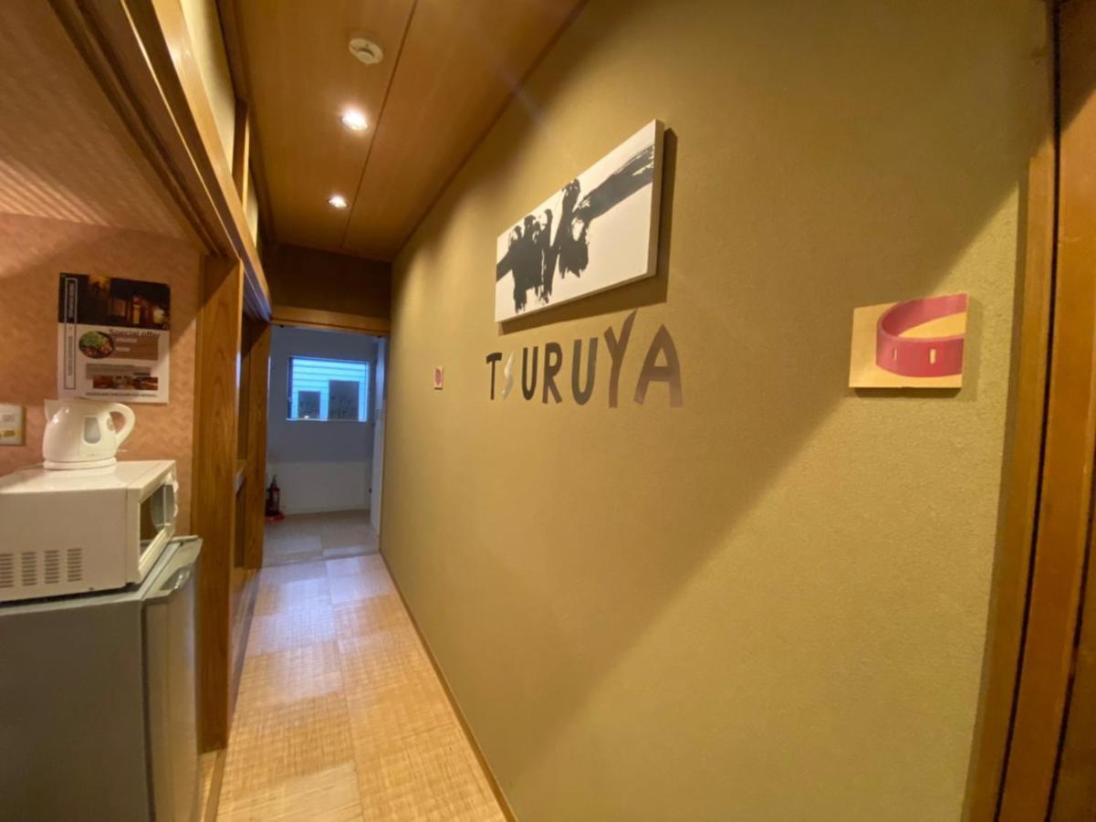 Tsuruya Guesthouse Хиросима Экстерьер фото